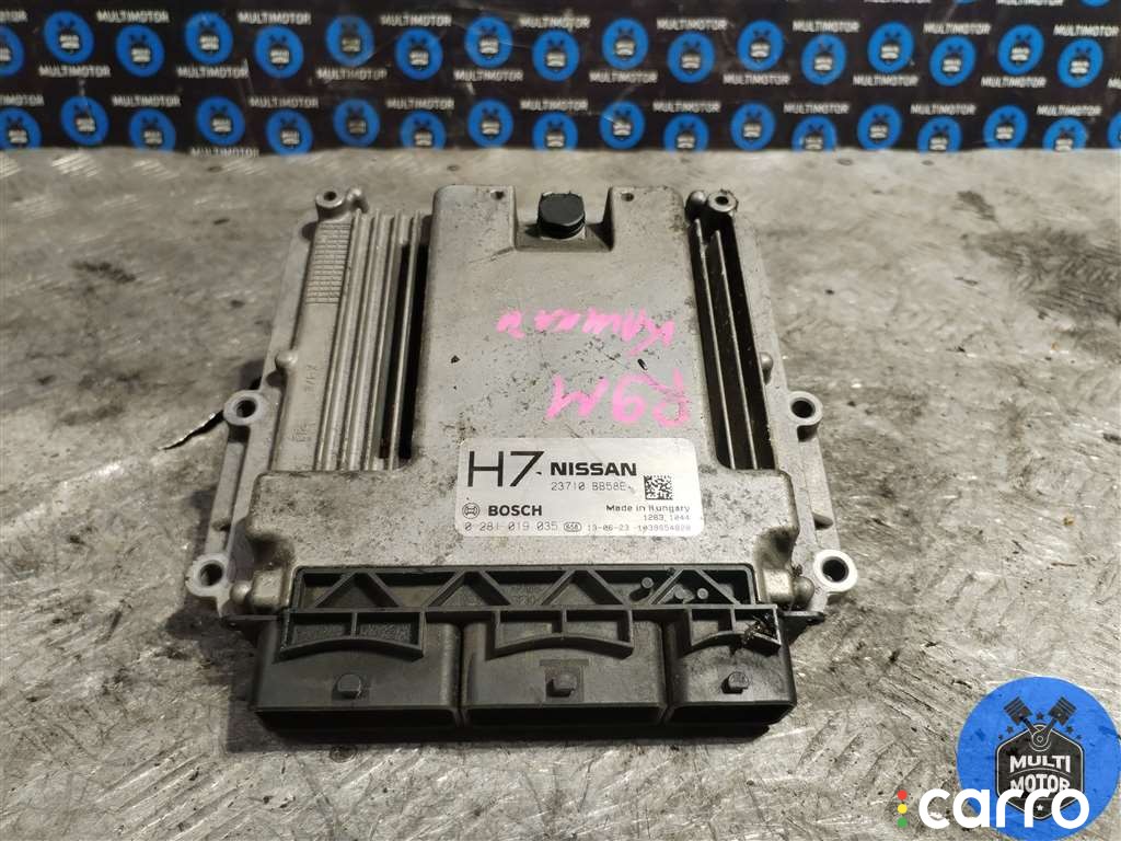 Блок управления двигателем Nissan Qashqai 2010-2013, 23710BB58E, фото 2