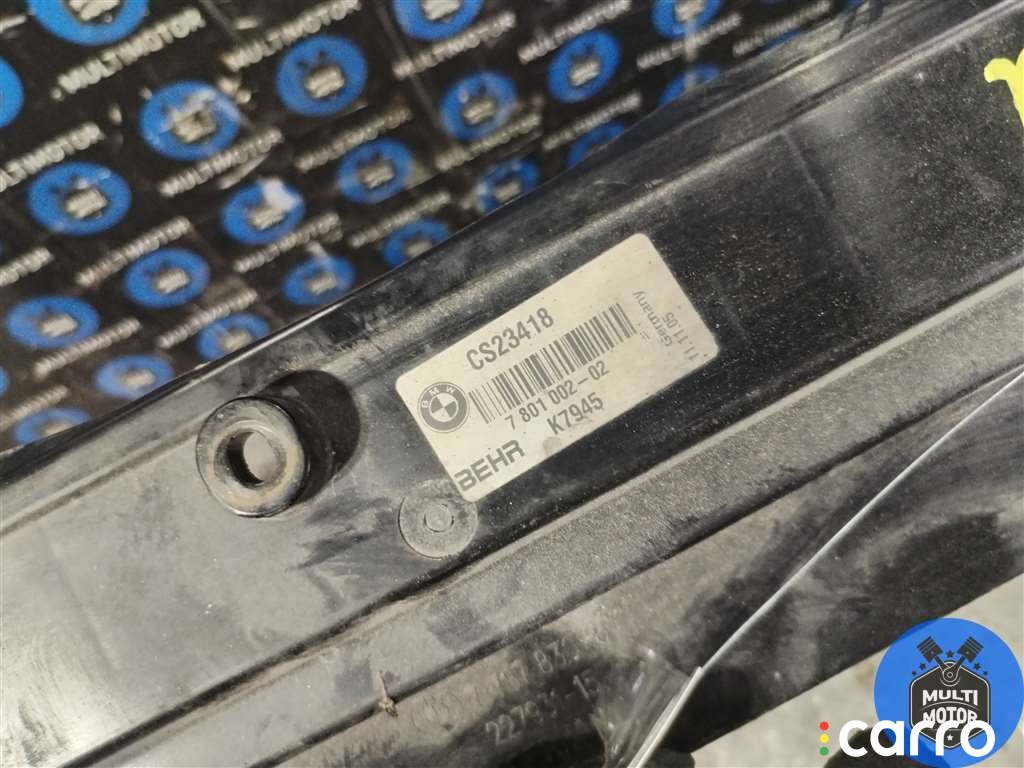 7801002 Диффузор вентилятора BMW 5 E60/E61 2005г. - фото №4