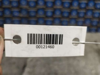 Блок розжига ксенона, ориг. номер 8K0941597C, Audi A4 2007-2012
