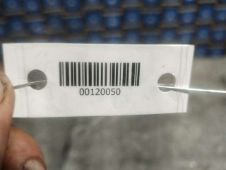 Реле накала свечей, ориг. номер 8200859243, Nissan Qashqai 2006-2010