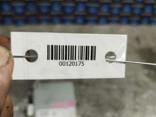 Преобразователь напряжения, ориг. номер 292A51FU0A, Nissan Qashqai 2006-2010