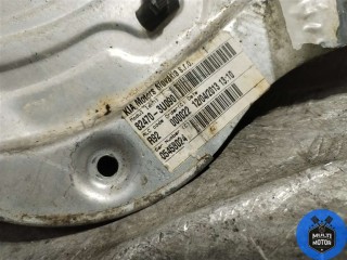 Стеклоподъемник электрический передний левый, ориг. номер 824703U090, Kia Sportage 2010-2014