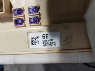Блок управления (другие), ориг. номер 8922142290, Toyota RAV4 2010-2016