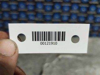 Дисплей, ориг. номер 957101H100, Kia Ceed 2006-2010
