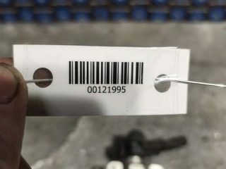 Реле (прочие), ориг. номер 25116BB50A, Nissan Qashqai 2010-2013
