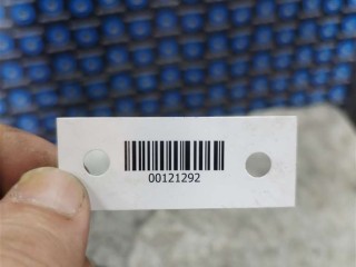 Форсунка, ориг. номер 0445110418, Iveco Daily 2011-2014