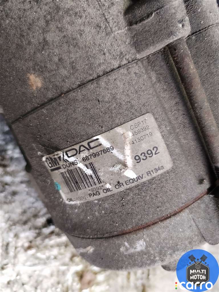 Компрессор кондиционера Chevrolet Captiva 2006-2011, 2.2 л, 687997689, фото 5