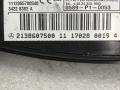 2138607500 Подушка безопасности водителя Mercedes-Benz E W213/S213/C238/A238 - фото №2