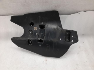 защита рычага, ориг. номер 8840438, BMW 5 G60/G61 2023-2026