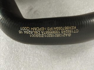 Патрубок (трубопровод, шланг) Mercedes-Benz E W213/S213/C238/A238 2016-2021