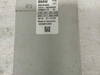 Блок управления ТНВД BMW 3 G20/G21 2018-2022