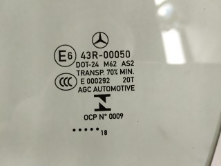 стекло двери передней левой, Mercedes-Benz E W213/S213/C238/A238 2016-2021