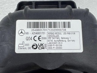 Подушка безопасности пассажира, ориг. номер A2548601701, Mercedes-Benz GLC X254 2022-2026