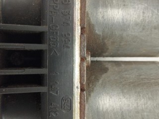кран отопителя (печки), ориг. номер 8374994, 1147412135, BMW 5 E39 1995-2000