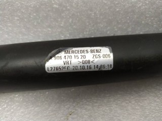 Заборник реагента AdBlue, ориг. номер A9064701520, A9064710213, Mercedes-Benz Sprinter W906