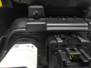 подлокотник, ориг. номер 97040S1001, 84641S1020, Hyundai Santa Fe 4