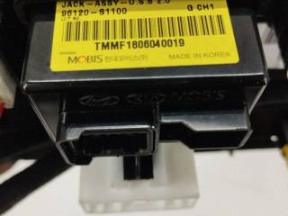 блок управления USB, ориг. номер 96120S1100, 96125S1000, 84631S1090, Hyundai Santa Fe 4