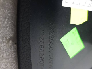 Накладка центрального подлокотника, ориг. номер A2226802807, Mercedes-Benz S