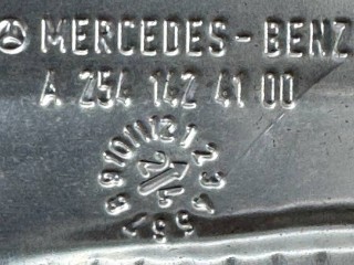 тепловой экран моторного отсека, ориг. номер A2541424100, Mercedes-Benz GLE V167 рест