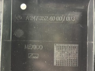 защита КПП, ориг. номер A2473524000, Mercedes-Benz GLB X247 рест