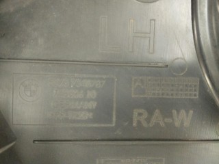 Защита топливного бака, ориг. номер 51757340787, BMW 5 G30/G31 2016-2020