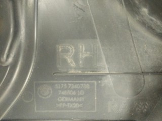 Защита топливного бака, ориг. номер 51757340788, BMW 5 G30/G31 2016-2020