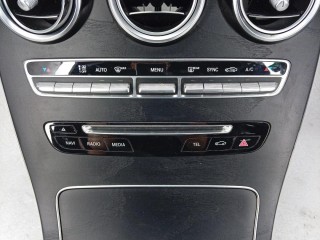 Консоль салона (кулисная часть), ориг. номер A2059005915, A2055402324, Mercedes-Benz GLC X253/C253 2015-2019