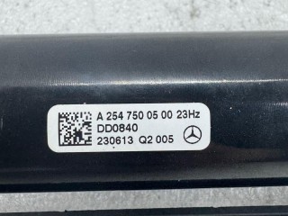 Демпфер, ориг. номер A2547500500, Mercedes-Benz GLC Coupe C254 2023-2026