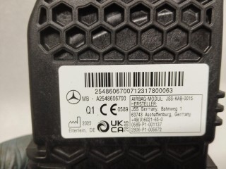 Подушка безопасности коленная, ориг. номер A2548606700, Mercedes-Benz GLC Coupe C254 2023-2026
