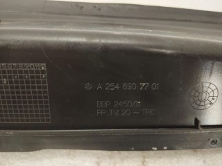 Обшивка багажника, ориг. номер A2546907701, Mercedes-Benz GLC Coupe C254 2023-2026