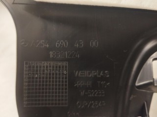 пластик салона, ориг. номер A2546904300, Mercedes-Benz GLC Coupe C254 2023-2026
