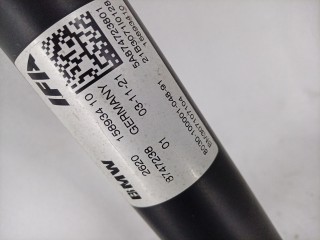 Карданный вал, ориг. номер 8747238, BMW M4 G82/G83 2020-2024