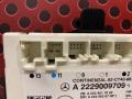 A2229009709 Блок управления двери задней левой Mercedes-Benz S-Class W222 2015г. - фото №4