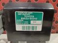 8953360242 Блок управления полным приводом Toyota Land Cruiser 2007г. - фото №2