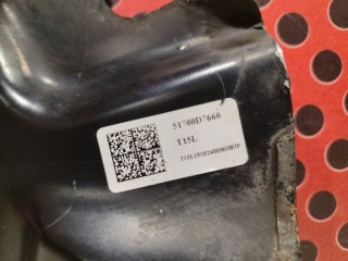 Кожух защитный тормозного диска передний, ориг. номер 51700D7660, KIA Sportage QL 2018-2022