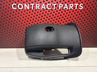 Кожух рулевой колонки KIA Sportage QL 2018-2022