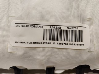 Подушка безопасности пассажира, ориг. номер 84530D9000, Kia Sportage QL 2018-2022