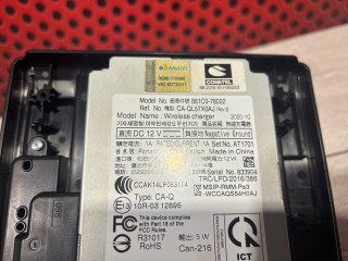 Беспроводная зарядка, ориг. номер 861C0-78022, Lexus NX 300h Z10 2017-2021