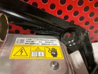 Подогреватель высоковольтной батареи, ориг. номер 64219873689, BMW iX3 G08 2020-2021
