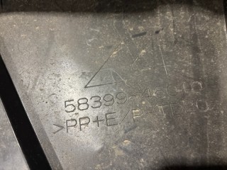 Защита днища, ориг. номер 5839946010, Lexus RZ 450e