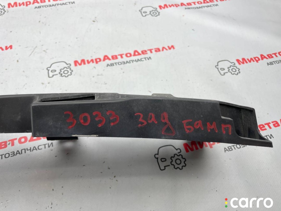 абсорбер бампера Buick Encore GX 1 поколение 2019-2023, 42664664, фото 9