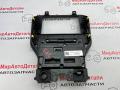 LR3T-18D832-EG, LR3T18E245EA, GR26ALR3T14G370BBD Дисплей Ford Mustang 6 поколение S550 [рестайлинг] 2020г. - фото №19