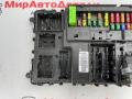 JU5T15604 блок управления BCM (бортовой сети) Ford Edge 2 поколение CD539 [рестайлинг] 2019г. - фото №3