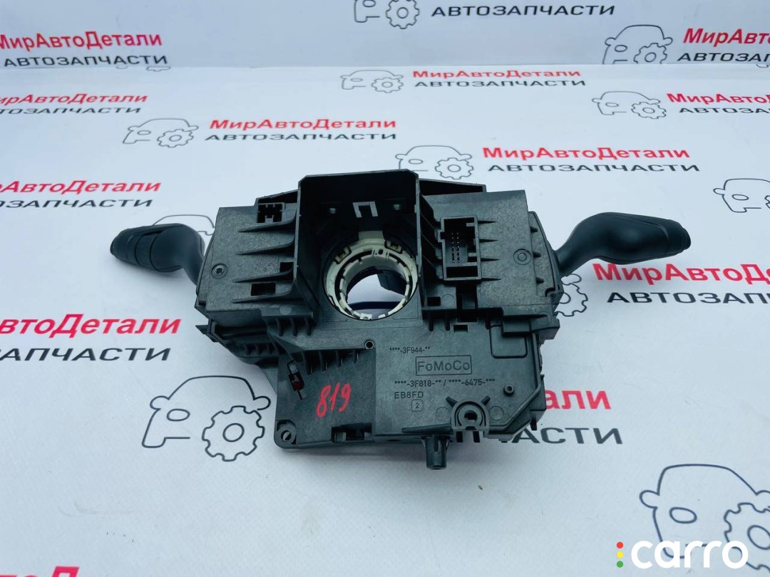 шлейф рулевой Ford Escape 3 поколение C520 [рестайлинг] 2015-2019, левый руль, F1FT3F944AC, фото 6