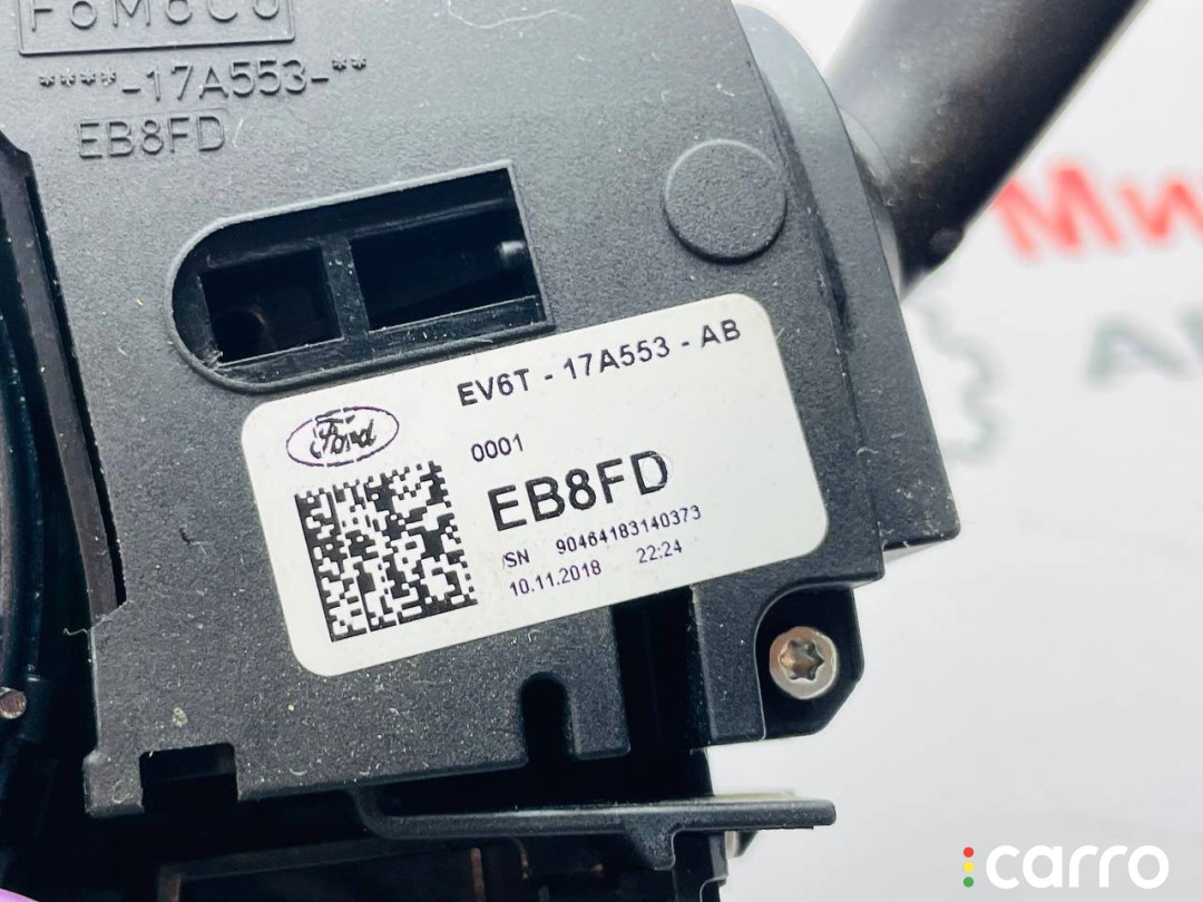 шлейф рулевой Ford Escape 3 поколение C520 [рестайлинг] 2015-2019, левый руль, F1FT3F944AC, фото 14