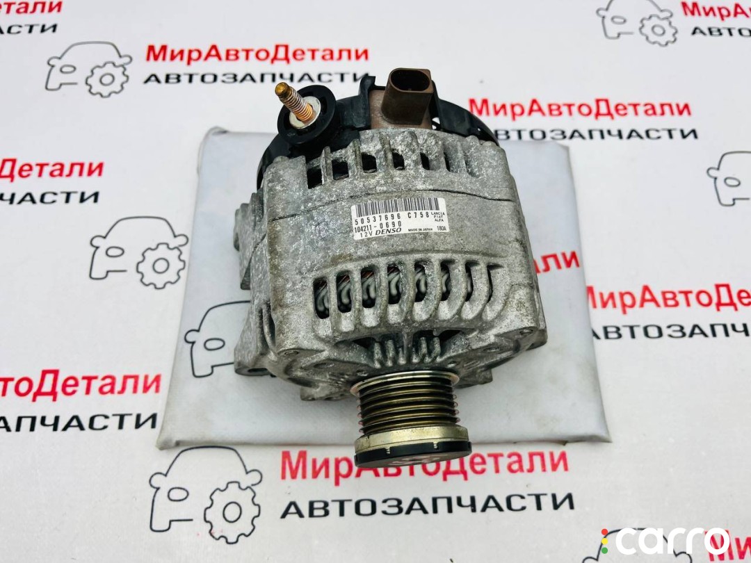 генератор Alfa Romeo Stelvio 1 поколение 2016-2020, 2.0 л, 50537696, фото 1