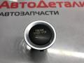 84179562 кнопка запуска двигателя Chevrolet Equinox 3 поколение 2018г. - фото №3