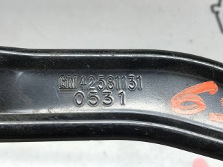 Планка крепления аккумулятора, ориг. номер 42581131, Buick Encore GX 1 поколение 2019-2023