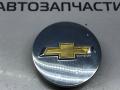 9594156, 9593169, 9595157 колпачок литого диска Chevrolet Equinox 3 поколение 2018г. - фото №2
