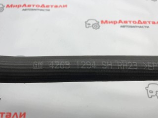 патрубок (трубопровод, шланг), ориг. номер 42631294, Chevrolet Bolt 1 поколение 2016-2021